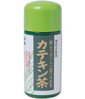 微粉末緑茶【カテキン茶】
